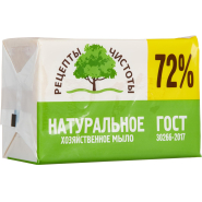 Мыло хозяйственное 72% 200г (в упаковке) Мыло хозяйственное 72% 200г (в упаковке)