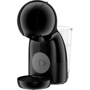Кофемашина капсульная De'Longhi EDG110.AB