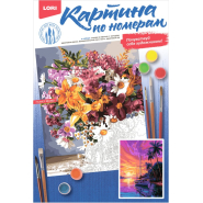 Картина по номерам на картоне набор,28,5x38 см  Тропический вечер.Кпн-395