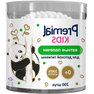 Палочки ватные PREMIAL  детские (цилиндр) 200 ватных палочек