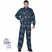 Костюм охранника К-м Альфа КМФ-город сер.(р.48-50)/170-176 Костюм охранника К-м Альфа КМФ-город сер.(р.48-50)/170-176