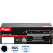 Тонер-картридж Комус TL-R5220H чер. для Pantum BM5201ADN/ADW Тонер-картридж Комус TL-R5220H чер. для Pantum BM5201ADN/ADW