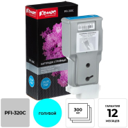 Картридж струйный Комус PFI-320C (2891C001) гол. для TM-200/205/300/305 Картридж струйный Комус PFI-320C (2891C001) гол. для TM-200/205/300/305