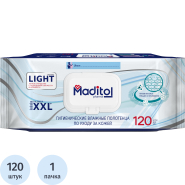 Полотенца влажные MADITOL Light 120шт