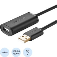 Кабель UGREEN US121 (10321)USB 2.0 Active Extension Cable +Chipset 10м черн Кабель UGREEN US121 (10321)USB 2.0 Active Extension Cable +Chipset 10м черн