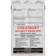 Пакет Security из 3-х сл.п/э 250х353 стрип Фин Пакет Security из 3-х сл.п/э 250х353 стрип Фин