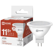 Лампа светодиодная LED-JCDR-VC 11Вт 230В GU5.3 4000К IN HOME