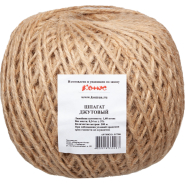 Шпагат джутовый 1,68 ктекс П3 (в бобине 200 м, 0,34 кг/боб. +/-10%