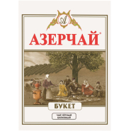 Чай Азерчай Букет черный 200г 211433/416263 Чай Азерчай Букет черный 200г 211433/416263