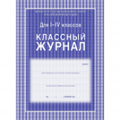 Книги специализированные
