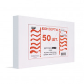 Конверты Конверты